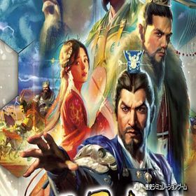 【Switch】三國志14 with パワーアップキット