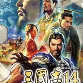 【中古】【Switch】三國志14 with パワーアップキット