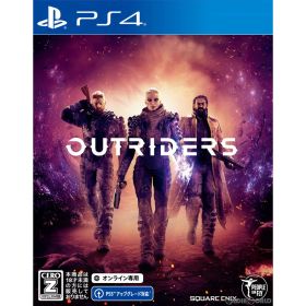 【中古】[PS4] OUTRIDERS(アウトライダーズ) オンライン専用 スクウェア・エニックス (20210401)
