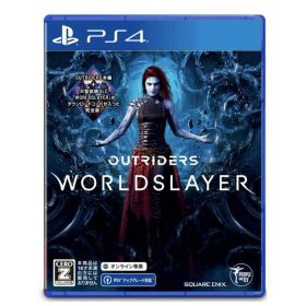 PS4 パッケージ版 OUTRIDERS WORLDSLAYER PS4版 新品 4988601011266 プレステ4 ソフト ゲームソフト アウトライダーズ ワールドスレイヤー