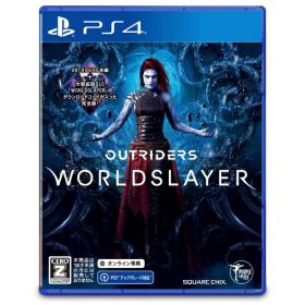 SQUARE ENIX｜スクウェアエニックス OUTRIDERS WORLDSLAYER【PS4】 【代金引換配送不可】