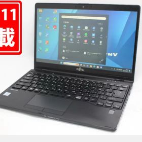 中古 フルHD タッチ 13.3インチ Fujitsu LIFEBOOK U939XA Windows11 高性能 第8世代Core i5-8365U 8GB 爆速256GB-SSD カメラ 無線 Office付き Win11【中古ノートパソコン 中古パソコン 中古PC】送料無料 あす楽対応 即日発送（Windows10も対応可能 Win10）