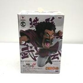 ドラゴンボールZ ミスター・サタン 造形天下一武道会7 其之ニ BANPRESTO