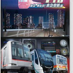 ソニックパワード 【Switch】鉄道にっぽん！RealPro 東京−神奈川！ 東急電鉄 編 [HAC-P-BPM8A NSW テツドウニッポン リアルプロ トウキュウテツドウヘン]