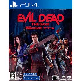 【中古】[PS4] Evil Dead: The Game(死霊のはらわた: ザ・ゲーム)(オンライン専用) H2 INTERACTIVE (20221215)