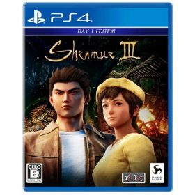 新品 シェンムーIII - リテールDay1エディション PS4 新生活 一人暮らし 引っ越し 新生活応援 単身