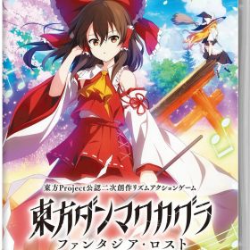 【中古】東方ダンマクカグラ ファンタジア・ロストソフト:ニンテンドーSwitchソフト／リズムアクション・ゲーム