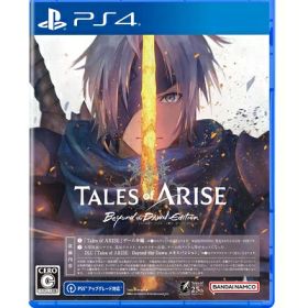 【新古品】 【PS4】Tales of ARISE ? Beyond the Dawn Edition