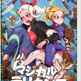 SOFT SOURCE 【Switch】Magical Delicacy [HAC-P-A7GUB NSW マジカルデリカシ-]