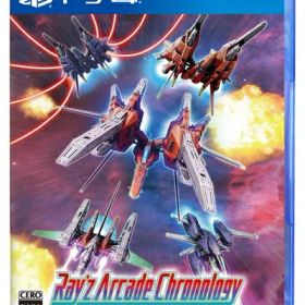 【新古品】 レイズ アーケード クロノロジー -PS4