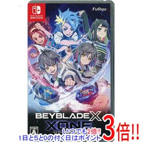 【いつでも2倍！1日と5.0のつく日、18日は3倍！】【新品訳あり】 ベイブレードエックス XONE Nintendo Switch 外箱・特典なし