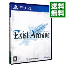 【中古】PS4 イグジストアーカイヴ −The Other Side of the Sky−
