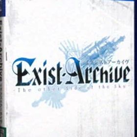 【中古】PS4 イグジストアーカイヴ −The Other Side of the Sky−
