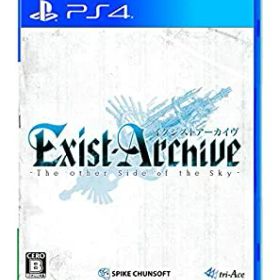 【中古】イグジストアーカイヴ -The Other Side of the Sky- - PS4