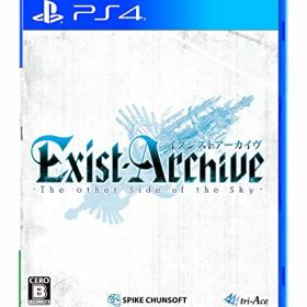 【中古】イグジストアーカイヴ -The Other Side of the Sky- - PS4