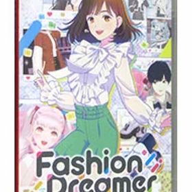 【中古】Switch ファッションドリーマー (ニンテンドースイッチ)