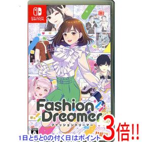 【1日と5.0のつく日、18日はポイント3倍！】【中古】ファッションドリーマー Nintendo Switch
