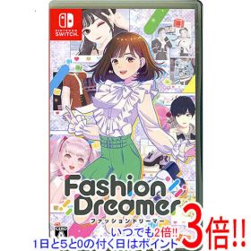 【いつでも2倍！1日と5.0のつく日、18日は3倍！】【中古】ファッションドリーマー Nintendo Switch