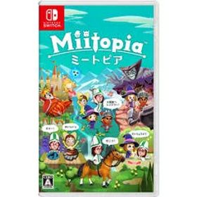 任天堂 Miitopia ミートピア【Switch】 おひとり様1点限り