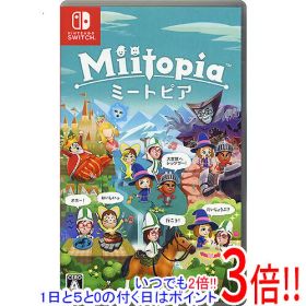 【1日と5.0のつく日、18日はポイント3倍！】【中古】ミートピア Nintendo Switch