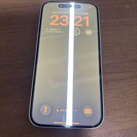 Apple iPhone 16 本体(箱付き) 256GB