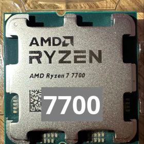 新品未使用 AMD Ryzen 7 7700 バルク