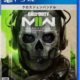 Call of Duty(R): Modern Warfare(R) II（コール オブ デューティ モダン・ウォーフェア II）PS4 PLJM-17097