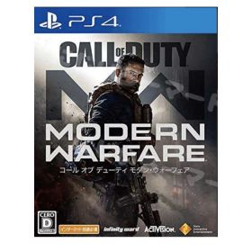 PS4 パッケージ版 コール オブ デューティ モダン・ウォーフェア 新品 4948872311373 プレステ4 ソフト ゲームソフト