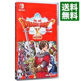 【中古】Switch ドラゴンクエストX 目覚めし五つの種族 オフライン (ニンテンドースイッチ)