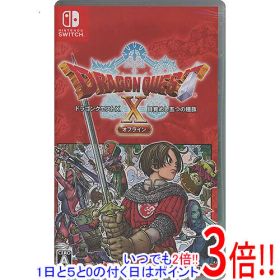 【いつでも2倍！1日と5.0のつく日、18日は3倍！】【中古】ドラゴンクエストX 目覚めし五つの種族 オフライン Nintendo Switch