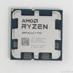 ソフマップ 〔中古品〕 Ryzen 7 7700 〔3.8GHz／Socket AM5〕【262】