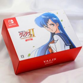【新品】Switchゲームソフト 夢幻戦士ヴァリスCOLLECTION2 特装版（地域限定／送料込）