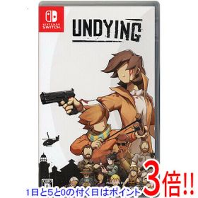 【1日と5.0のつく日、18日はポイント3倍！】【中古】Undying(アンダイイング) Nintendo Switch ステッカーなし
