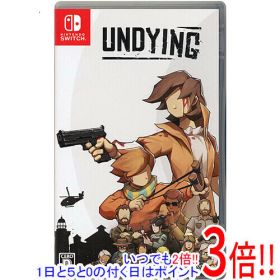 【いつでも2倍！1日と5.0のつく日、18日は3倍！】【中古】Undying(アンダイイング) Nintendo Switch ステッカーなし