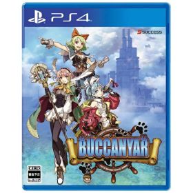 サクセス｜SUCCESS バッカニヤ【PS4】 【代金引換配送不可】