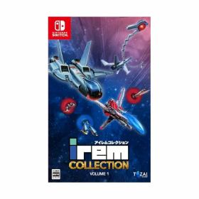 アイレムコレクション Vol.1 -Switch 【特典】取扱説明書 同梱