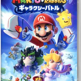 【中古】マリオ＋ラビッツ ギャラクシーバトルソフト:ニンテンドーSwitchソフト／任天堂キャラクター・ゲーム