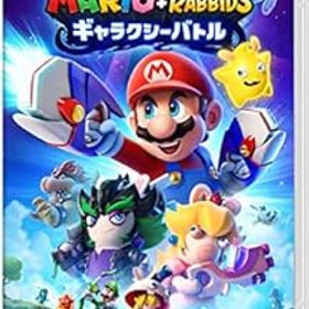 【中古】マリオ+ラビッツ ギャラクシーバトル -Switch