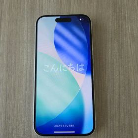 【美品】Apple iPhone 16 ホワイト 126GB ！