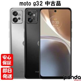 【土日、祝日発送、店舗受取可】【中古品】国内版SIMフリー MOTOROLA moto g32 XT2235-3 ミネラルグレイ サテンシルバー 本体 送料無料