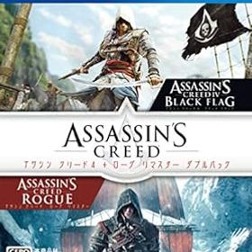 【中古】アサシン クリード4+ローグ リマスター ダブルパック -PS4 【CEROレーティング「Z」】