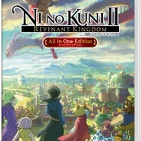 レベルファイブ 【Switch】二ノ国II レヴァナントキングダム All In One Edition [HAC-P-A224B NSW ニノクニ オールインワンエディション]