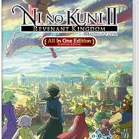 【中古】【良い】二ノ国II レヴァナントキングダム All In One Edition -Switch