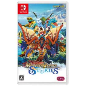 カプコン CAPCOM Switch ソフト モンスターハンター ストーリーズ【Switch】