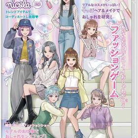 MODEL Debut3 #nicola/モデルデビュー3 ニコラNintendo Switch HAC-P-A97SA