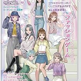 【中古】(非常に良い)MODEL Debut3 #nicola/モデルデビュー3 ニコラ -Switch