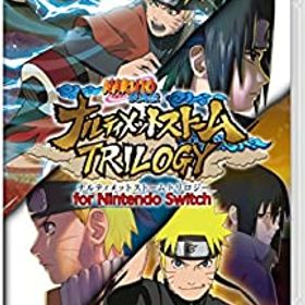 【中古】(非常に良い)NARUTO-ナルト- 疾風伝 ナルティメットストームトリロジー for Nintendo Switch