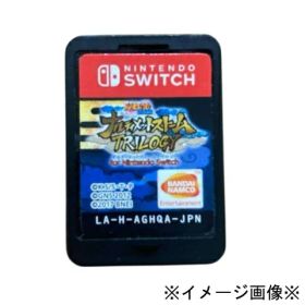 【中古】【店頭併売品】※ソフトのみ※NARUTO－ナルト－疾風伝 ナルティメットストームトリロジーswitch スイッチ バンダイナムコLA-H-AGHQA-JPN ゲームソフト【鹿児島店】