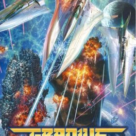 NS グラディウス オリジン コレクション