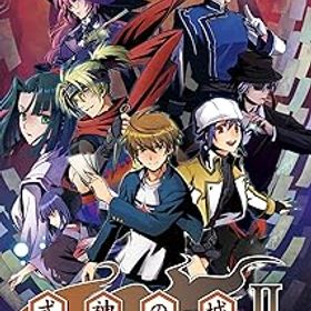 【中古】(未使用・未開封品)式神の城2- Switch